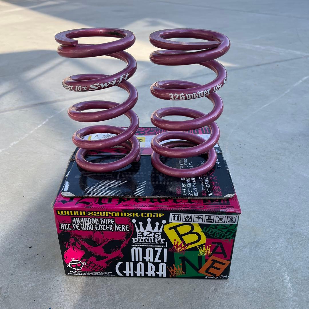 マジバネ　10k 160 id65