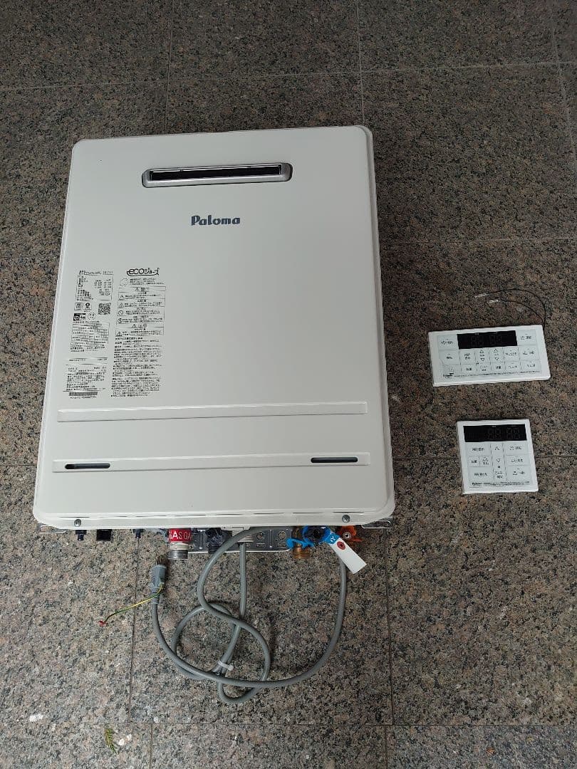 パ*ル様 未使用品Palomaガス給湯器 ECOジョーズ24号 都市ガス2025