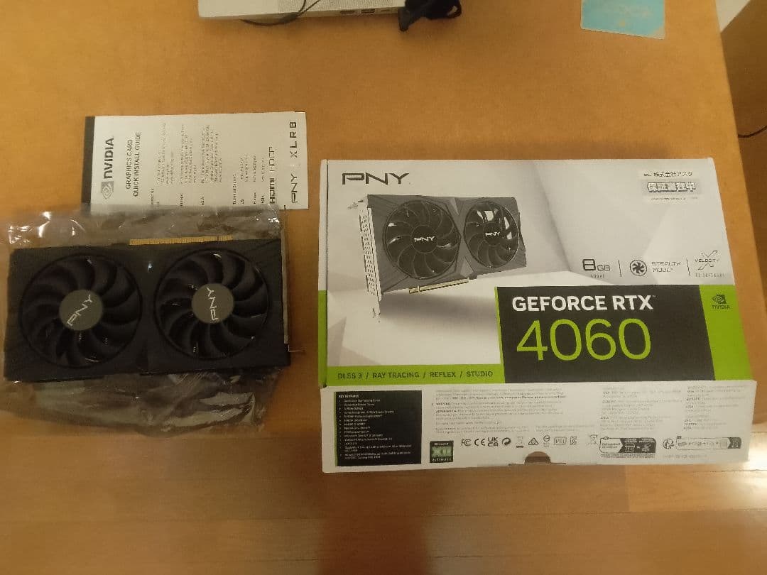 【最終値下げ】PNY GeForce RTX 4060 8GB