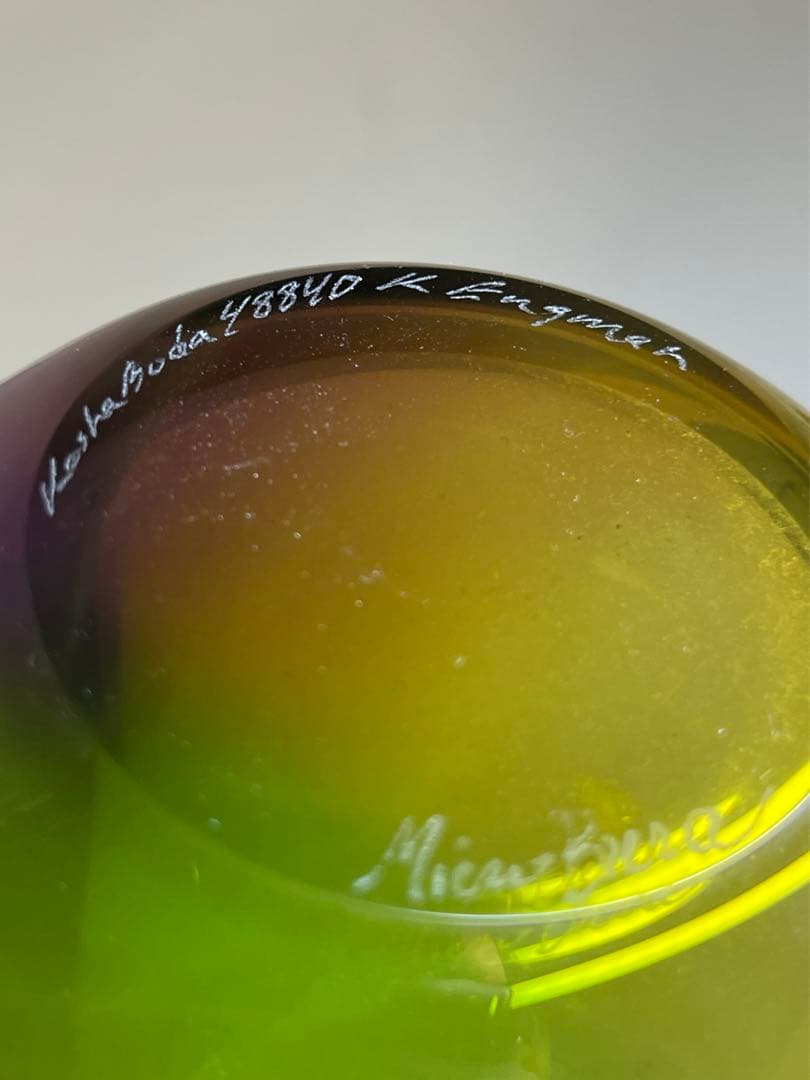 kosta boda コスタ ボダ FIDJI ボトル 大型 一輪挿 花瓶 置物