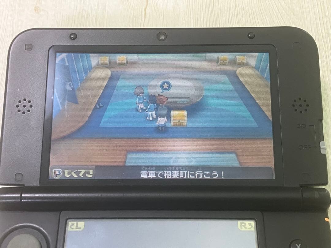 3DS イナズマイレブンGO GO2 ギャラクシー ビックバン ライメイ 2本