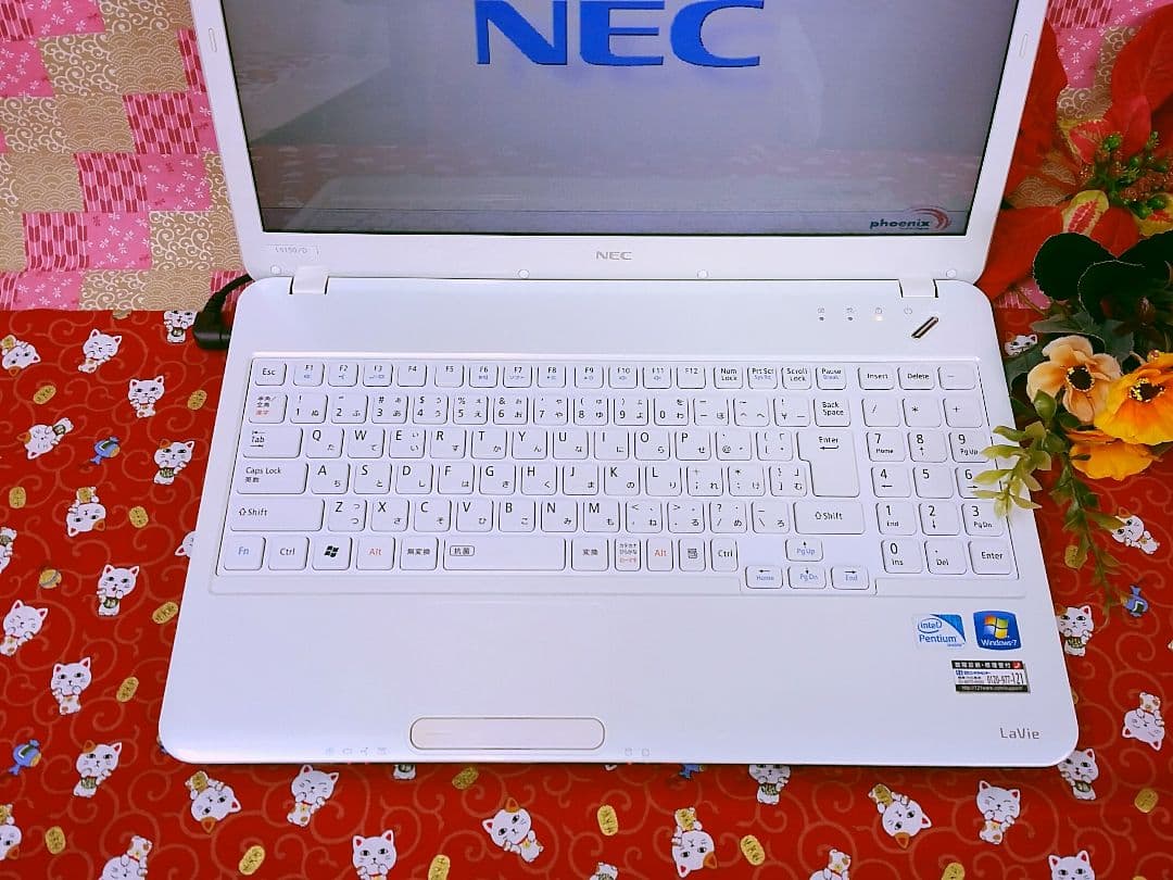 極上品/新Win10/美品/薄型NEC Lavie/動画編集/オフィス/大容量