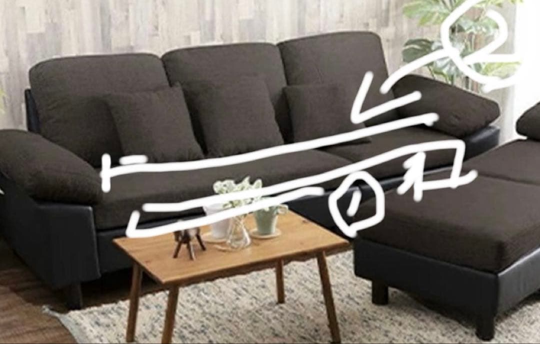 ぺ〜　ブラウン×ブラック レザー調　ファブリック　L字型 3人掛けソファ