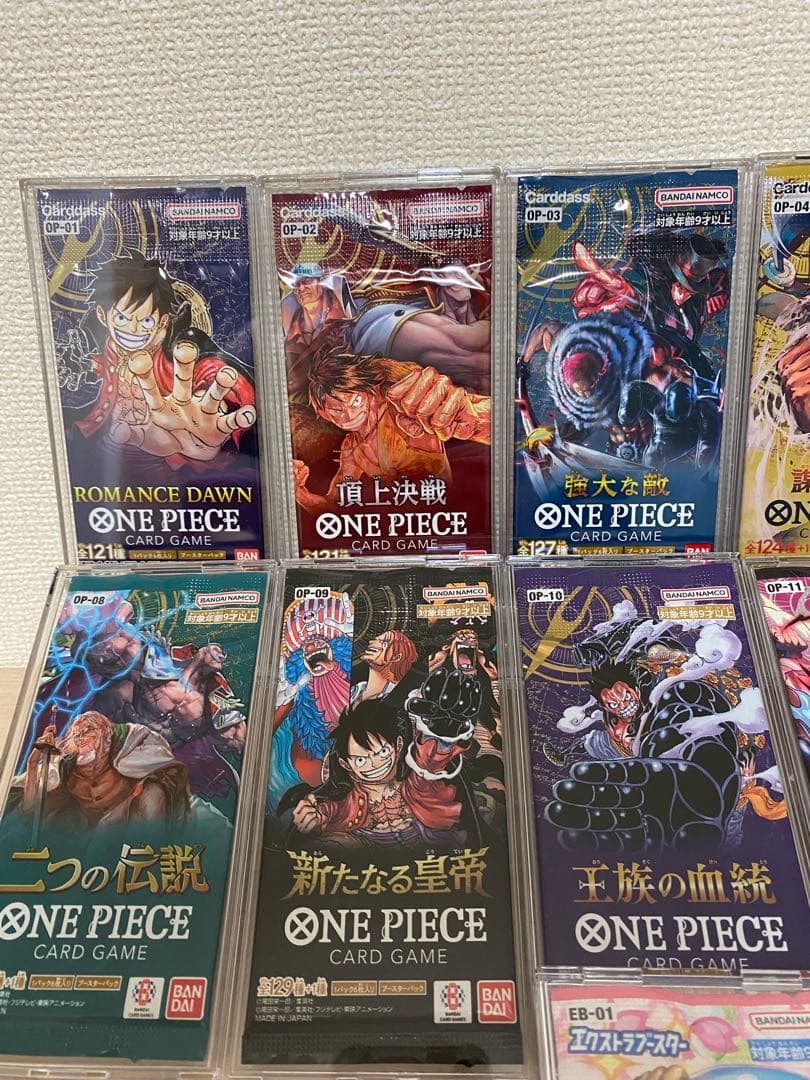 ONE PIECE トレーディングカードセット