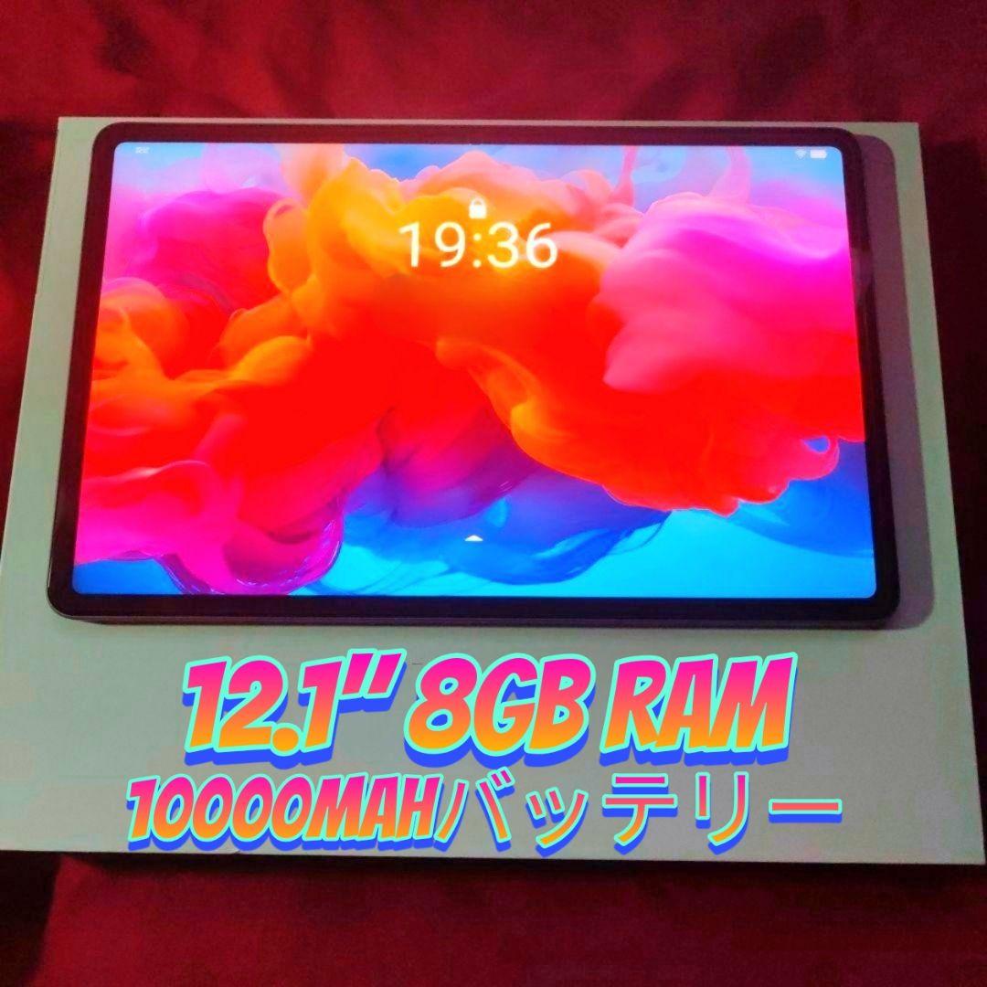 Androidタブレット本体 Alldocube iPlay 60 Pro 12.1\