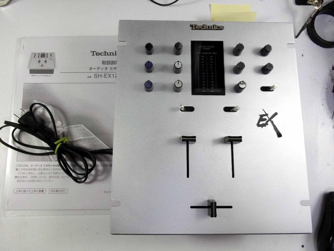 TECHNICS SH-EX1200 テクニクス パネルカスタム品