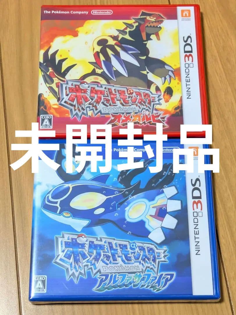 ポケットモンスター オメガルビー & アルファサファイア