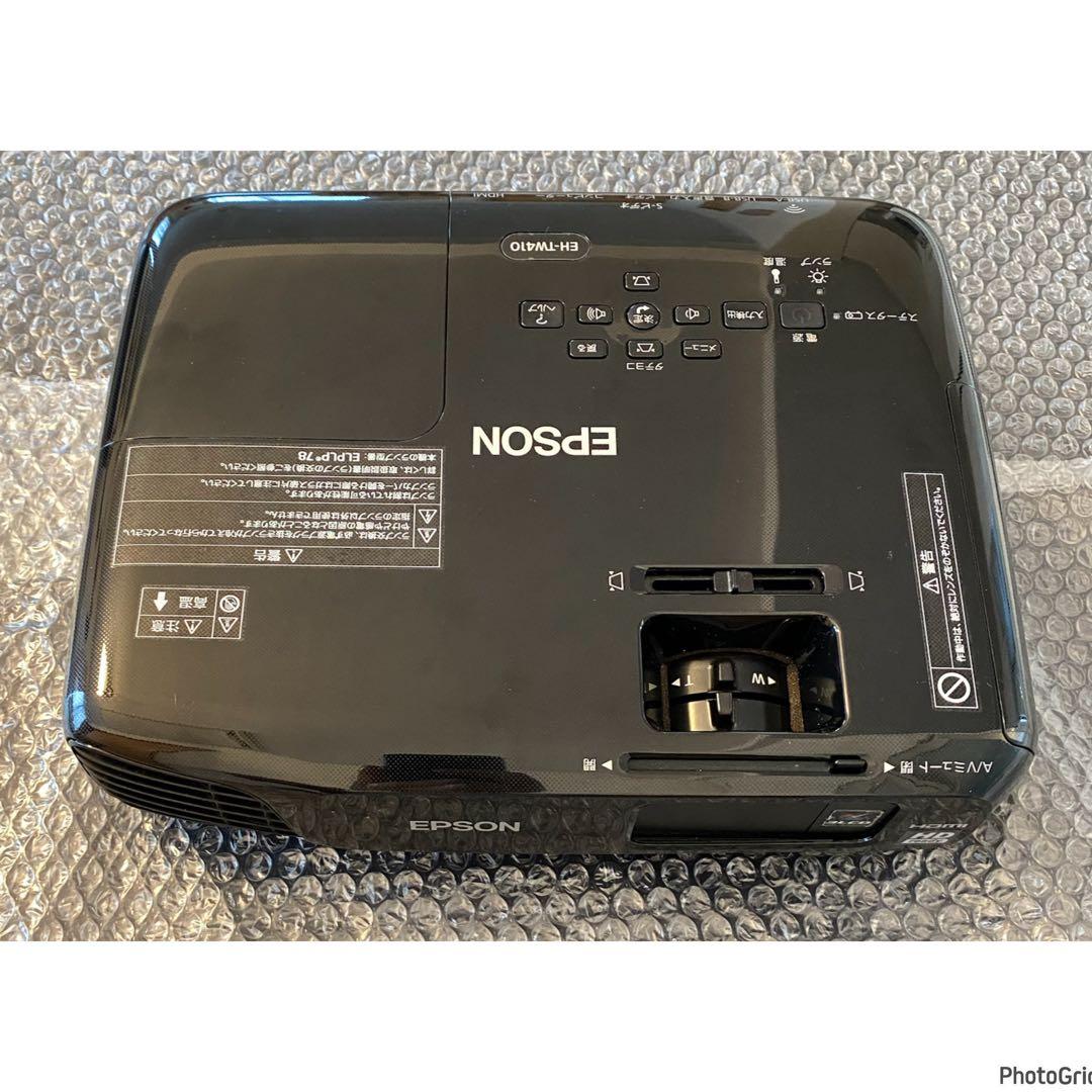 EPSON EH-TW410 プロジェクター本体
