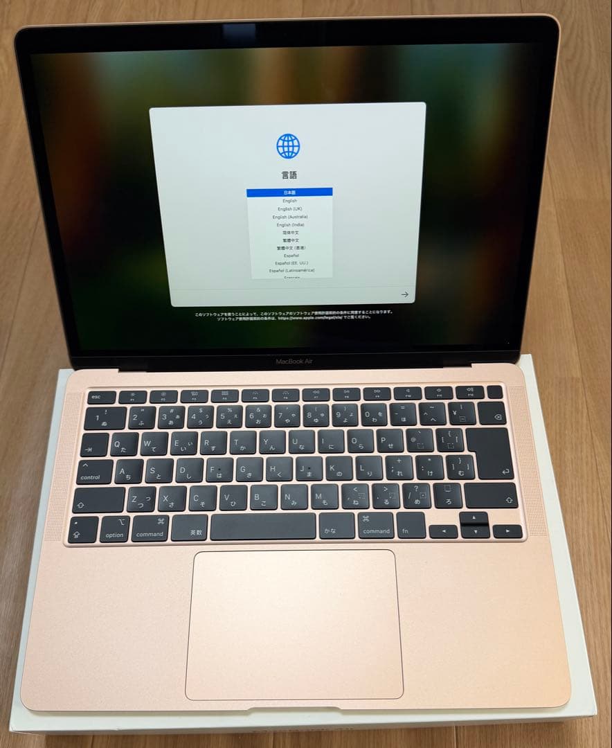美品MacBookAir 13 Intel 512GB 充放電36回 付属品完備