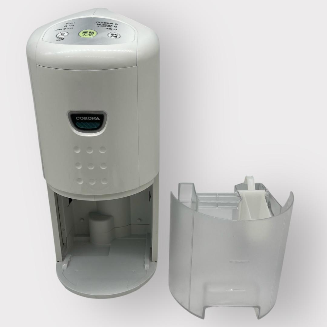 CORONA(コロナ) 衣類乾燥除湿機 6.3Lホワイト CD-P63A(W)