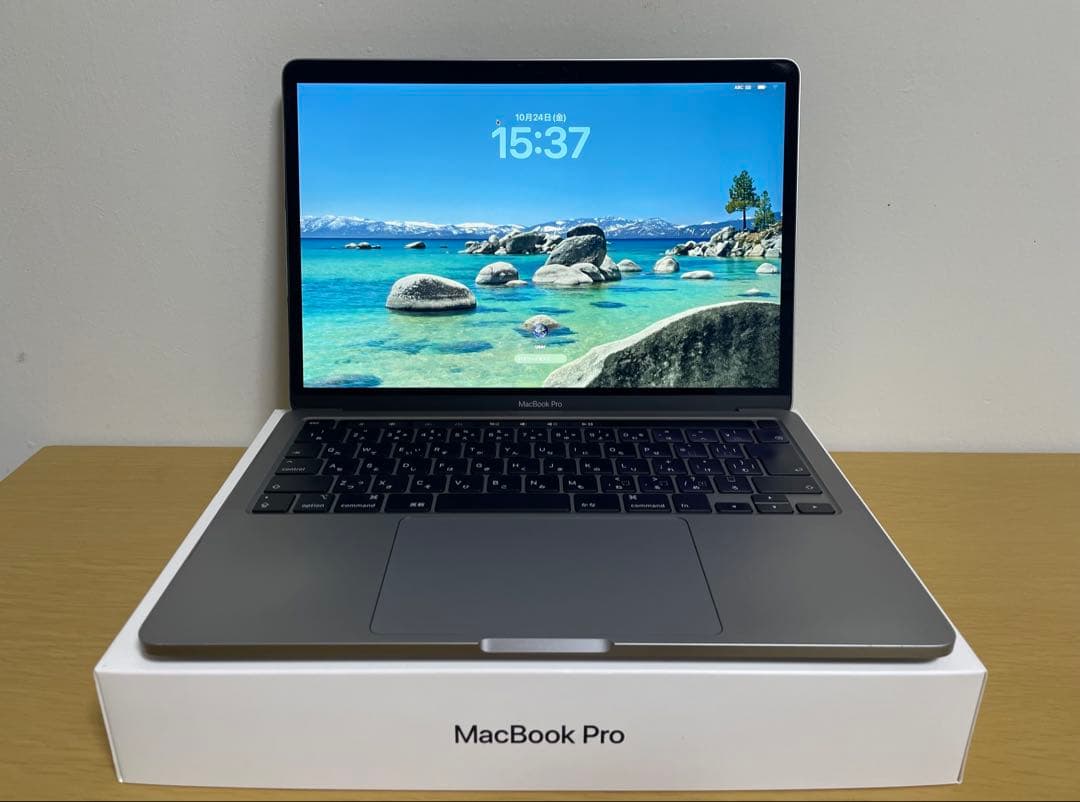 美品 MacBook Pro 2020 Core i7/16GB/500GB