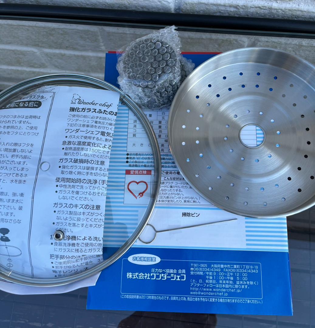 【未使用】ワンダーシェフ 電気圧力鍋 4L GEDA40 付属品完備 レシピ付