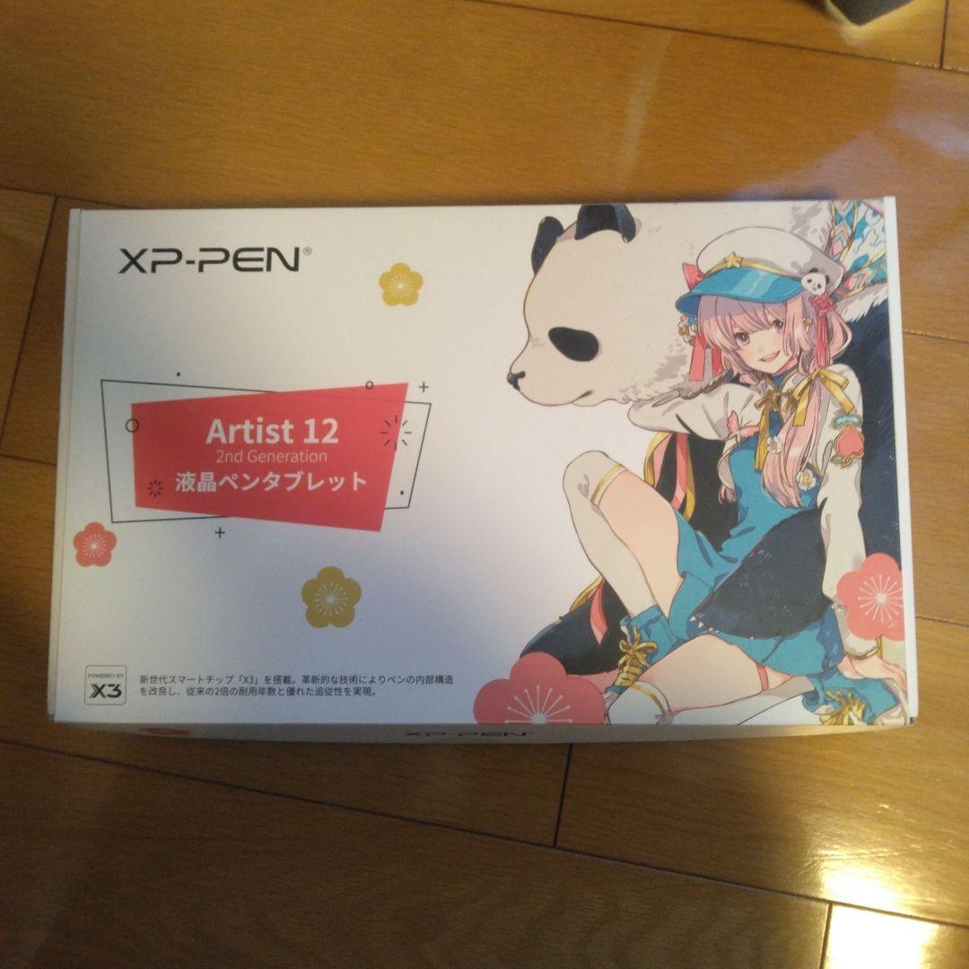 xp-pen Artist12　ペンタブ