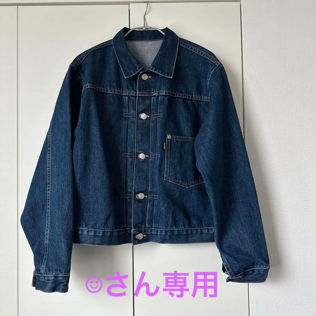 GALERIE VIE　リユースシーアイランドコットン デニムジャケット