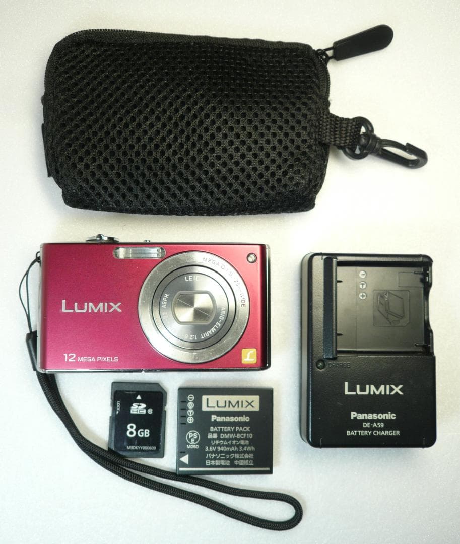 LUMIX★DMC-FX40⭐️レッド⭕️安心の実働品★5倍ズーム1210万画素