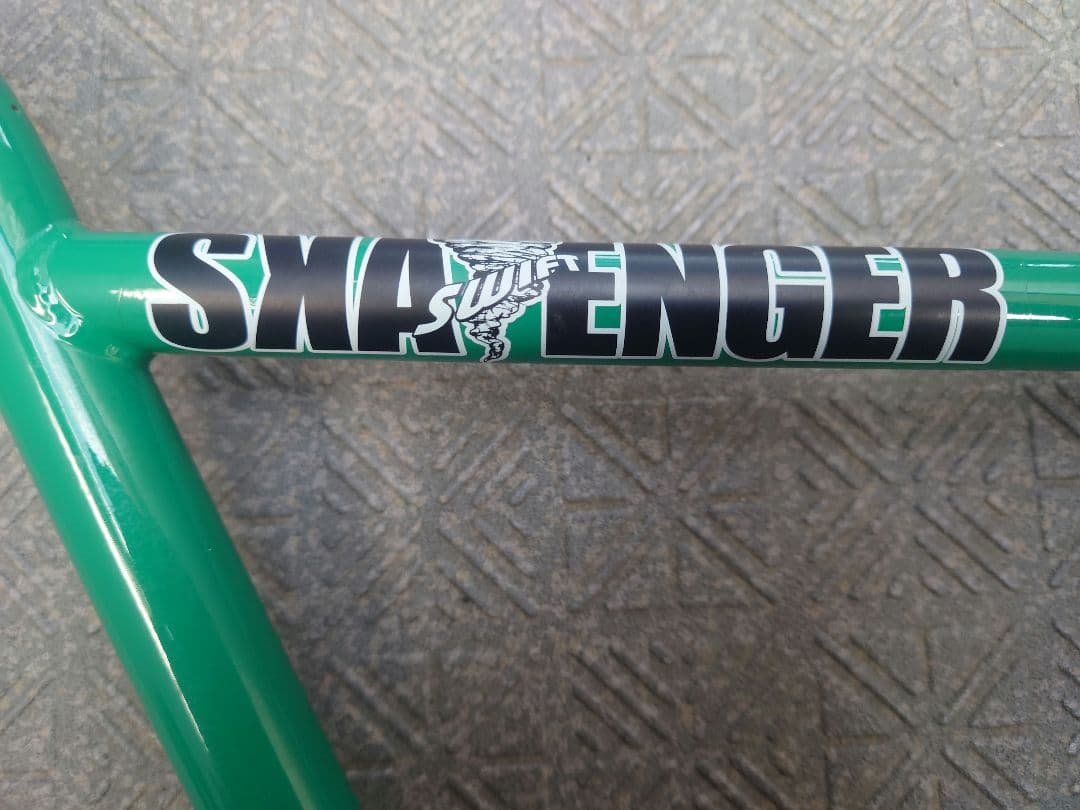 スカベンジャー SKAVENGER SWIFT BAR BMXハンドルバー