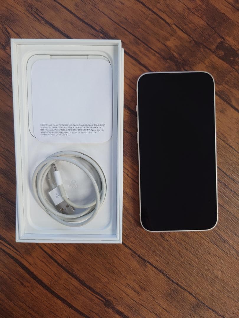 Apple iPhone 13 128GBバッテリー最大容量87％ simフリー