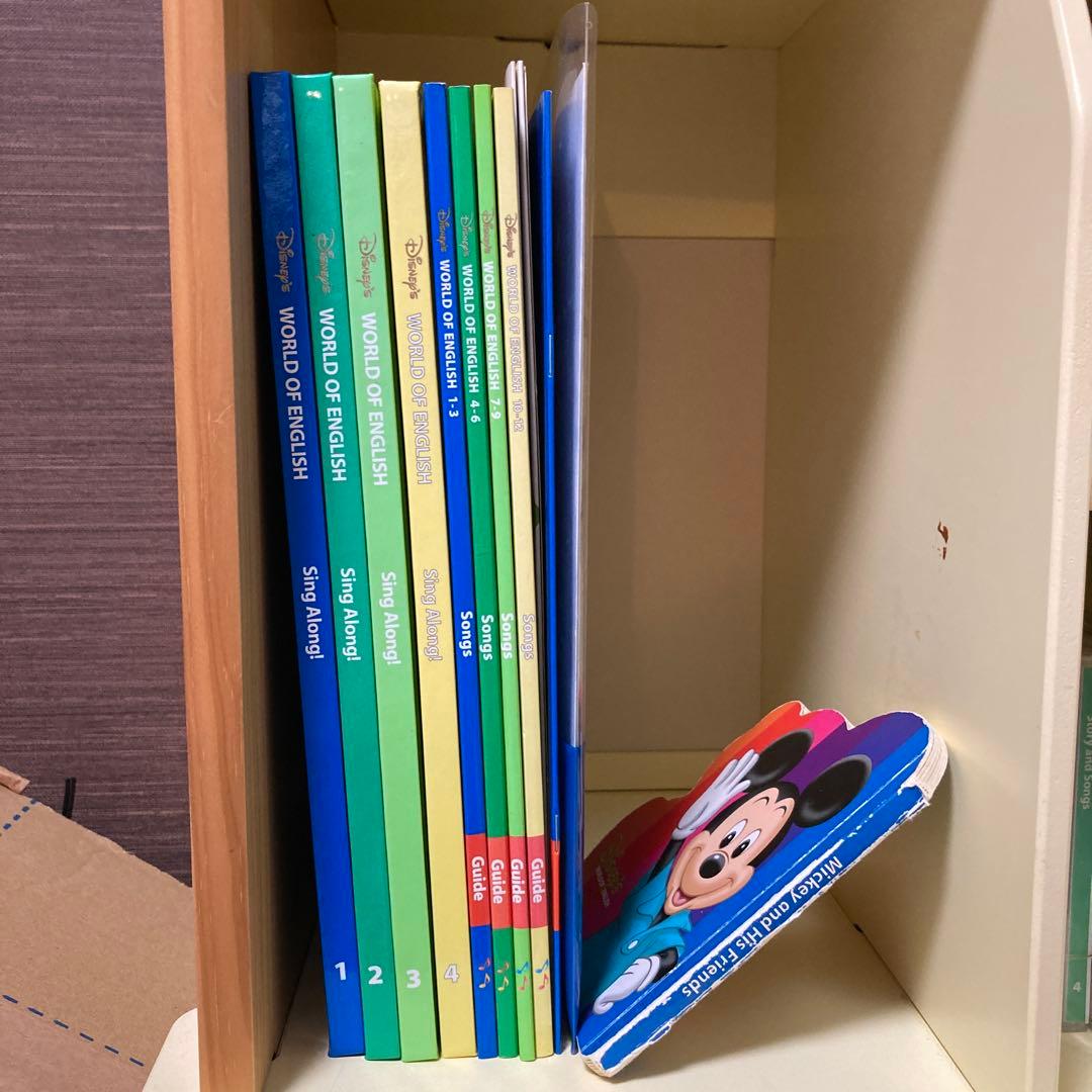 【正規品】欠品＊訳ありディズニー英語システム　シングアロング！DVDとCDと本