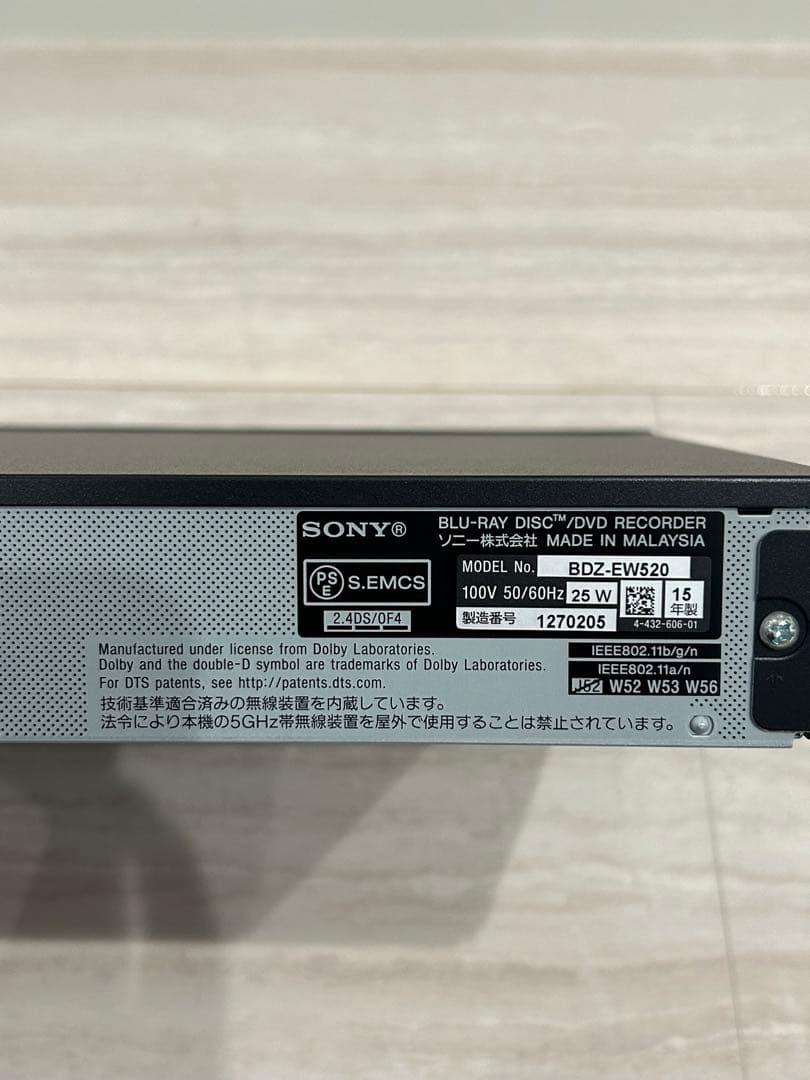 SONY ブルーレイレコーダー　BDZ-EW520