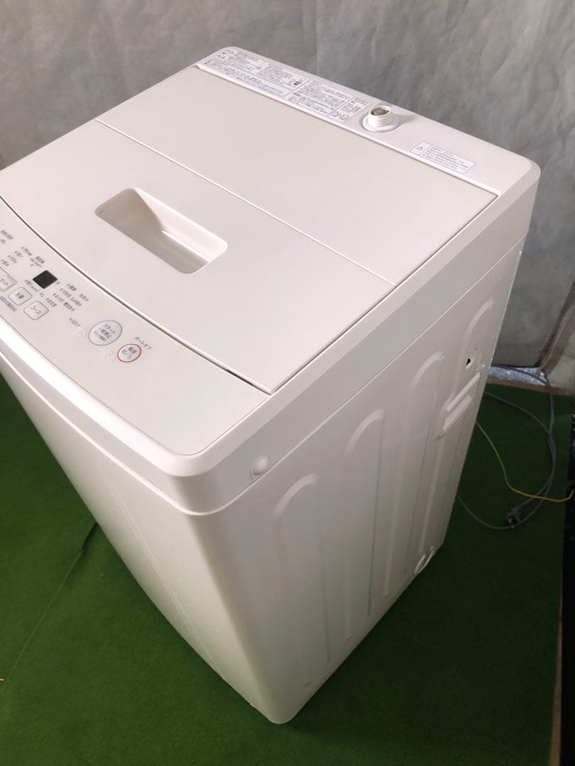 2020年製　MJ-W50A 無印良品 洗濯機 一人暮らし 小型