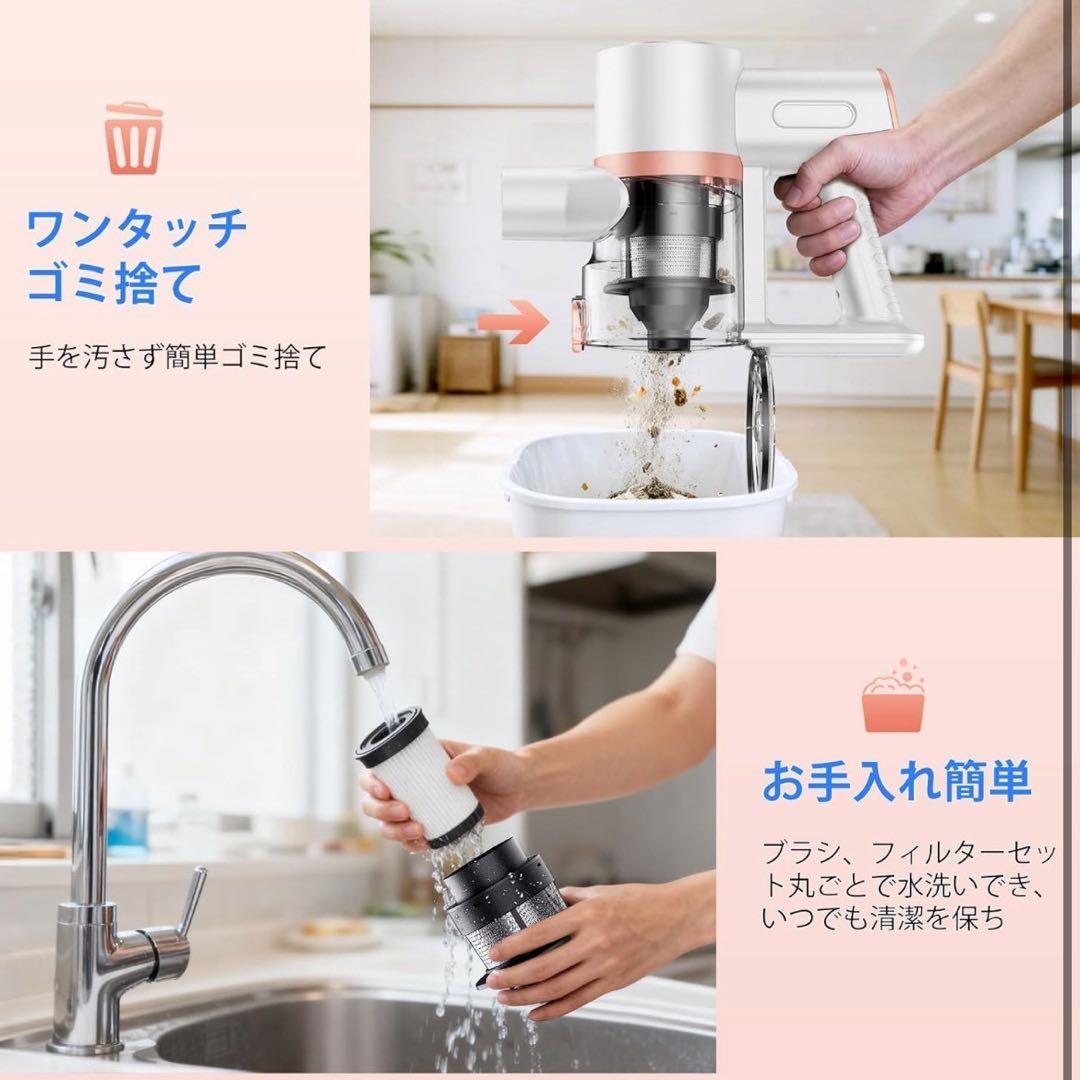 掃除機 コードレス65Kpa超強力吸引LEDライト＆2in1置くだけ充電スタンド