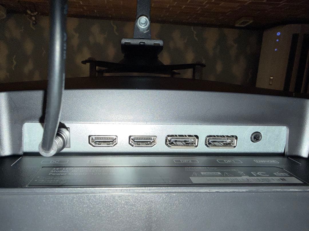 や*え様 JAPANNEXT34型ワイドモニター