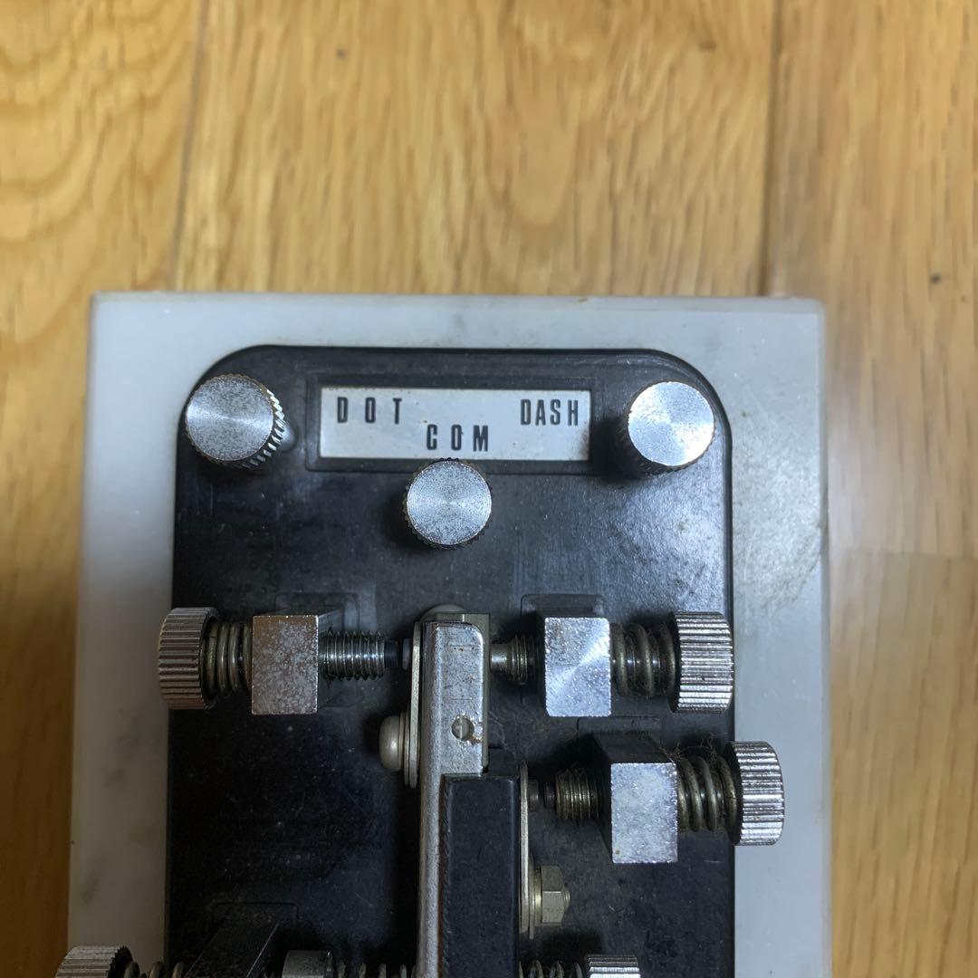 アマチュア無線 横型電鍵 ハイモンド MK-702