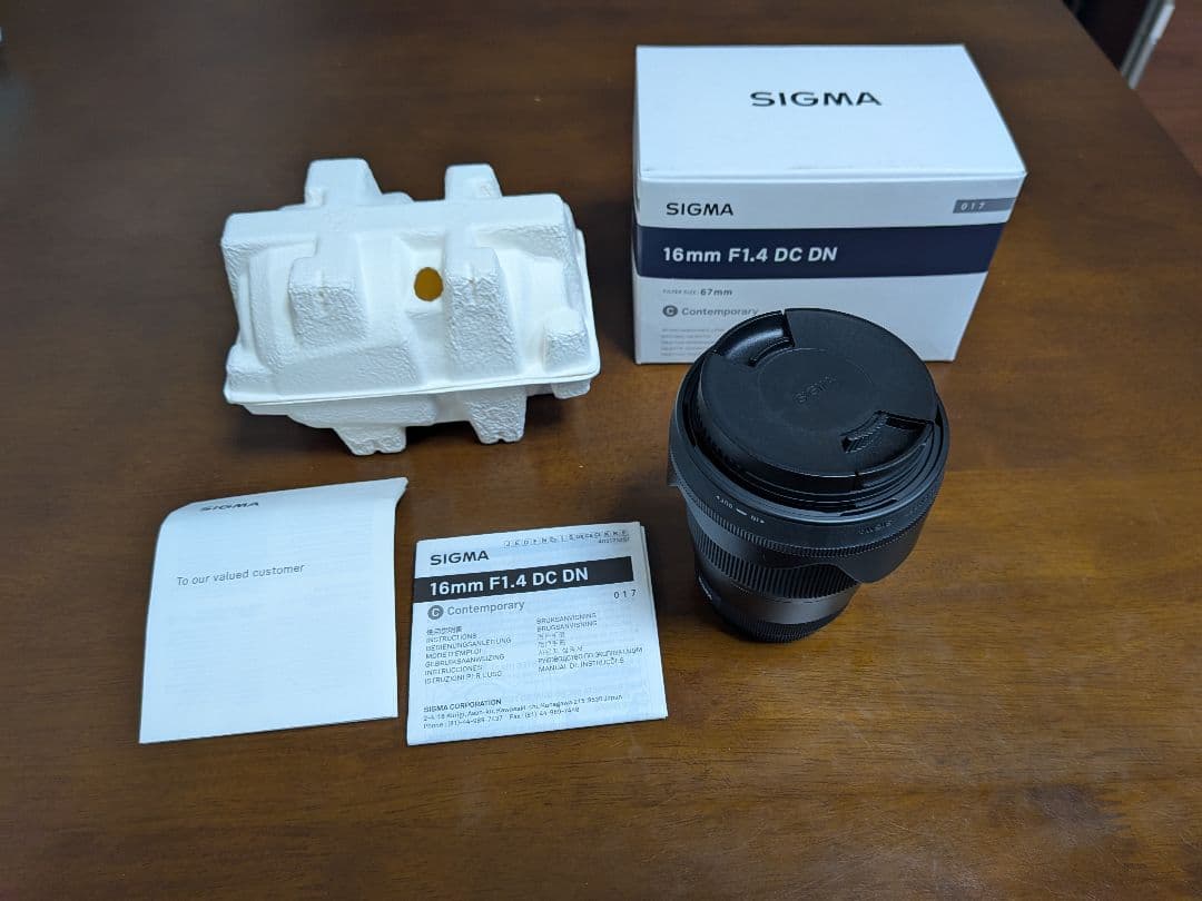 SIGMA 16mm F1.4 DC DN 単焦点レンズ　シグマ
