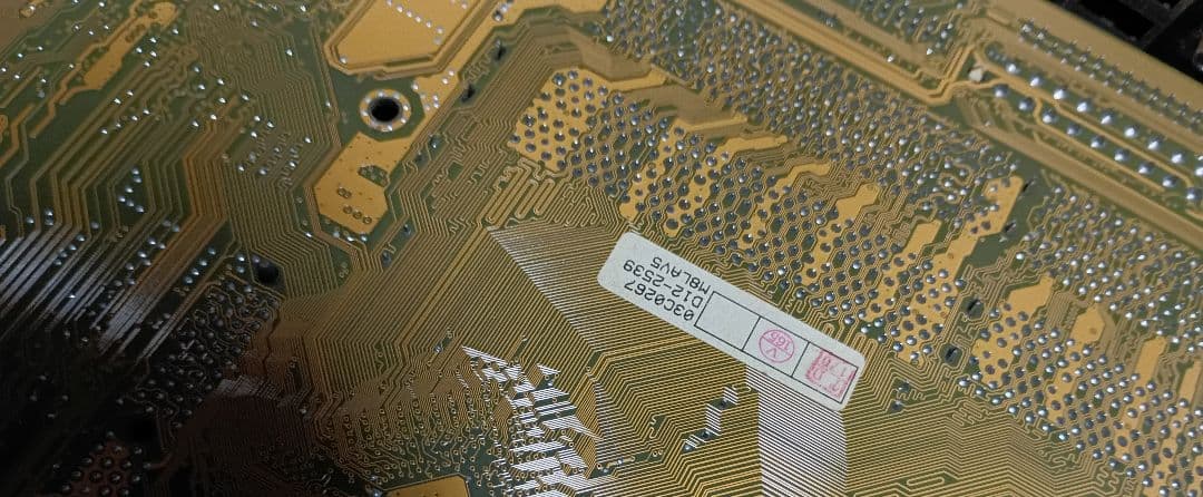 ASUS P4P800 マザーボード 3枚セット