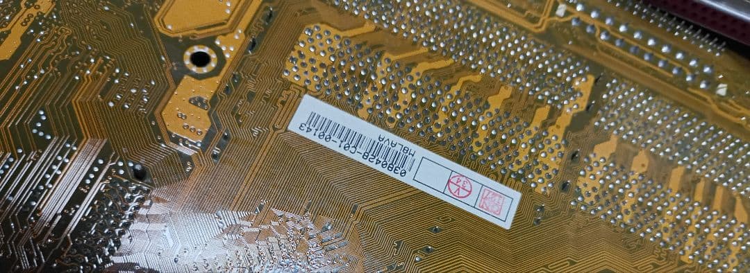 ASUS P4P800 マザーボード 3枚セット