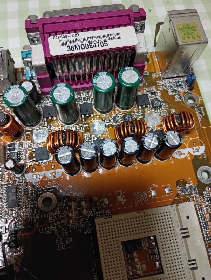 ASUS P4P800 マザーボード 3枚セット