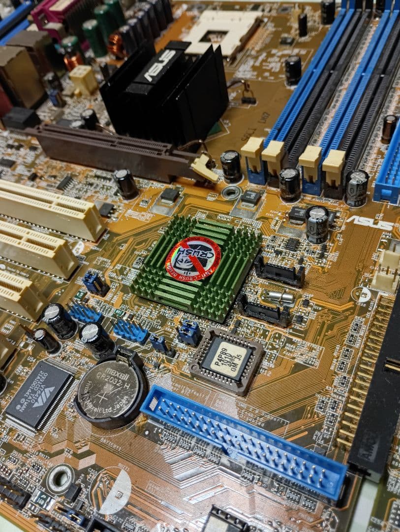 ASUS P4P800 マザーボード 3枚セット