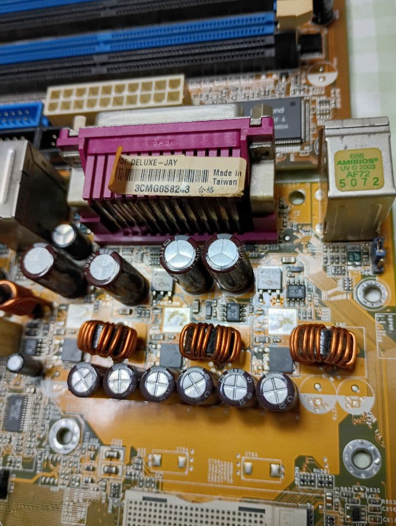 ASUS P4P800 マザーボード 3枚セット