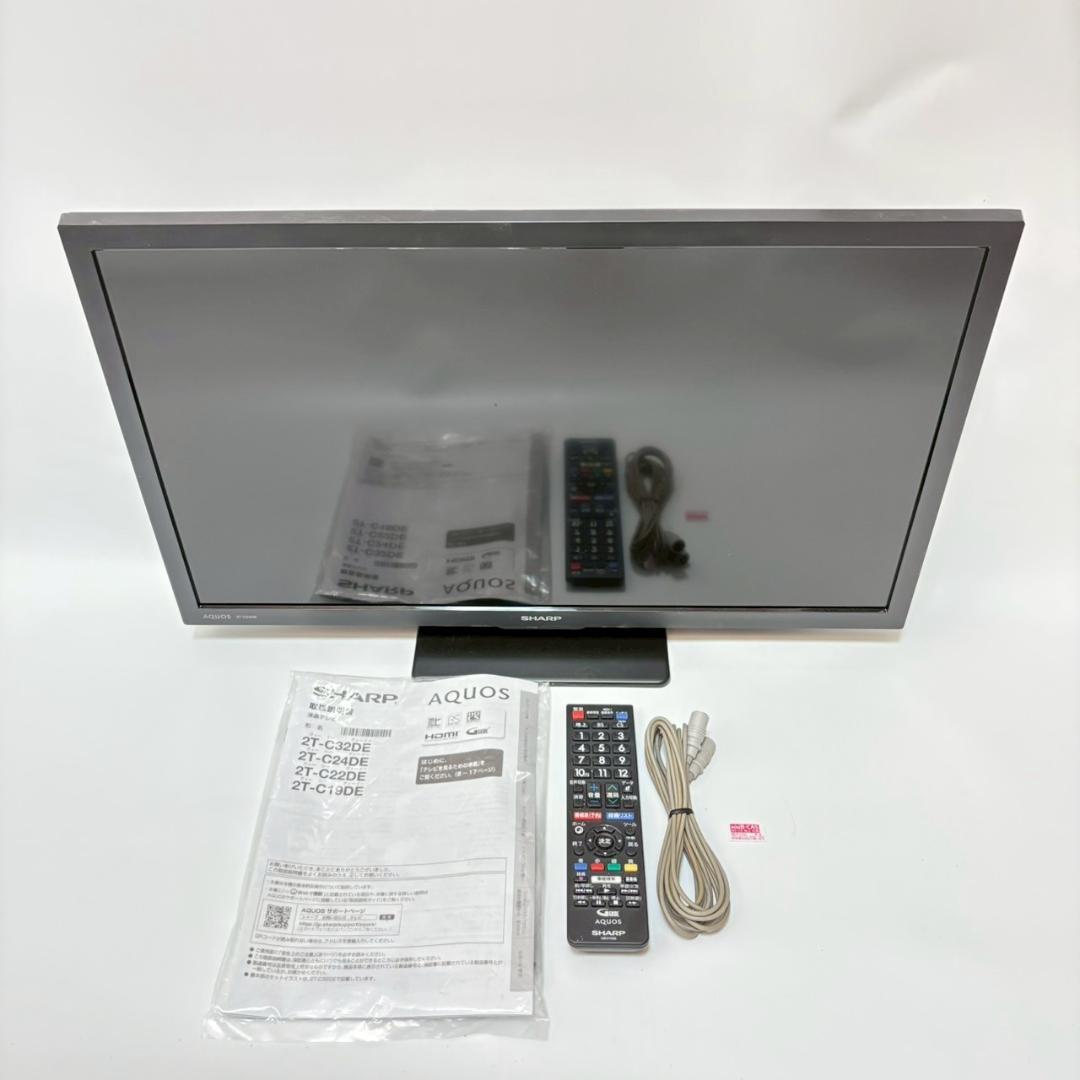 【美品】SHARP 24型液晶テレビAQUOS 2T-C24DE-B 2024年