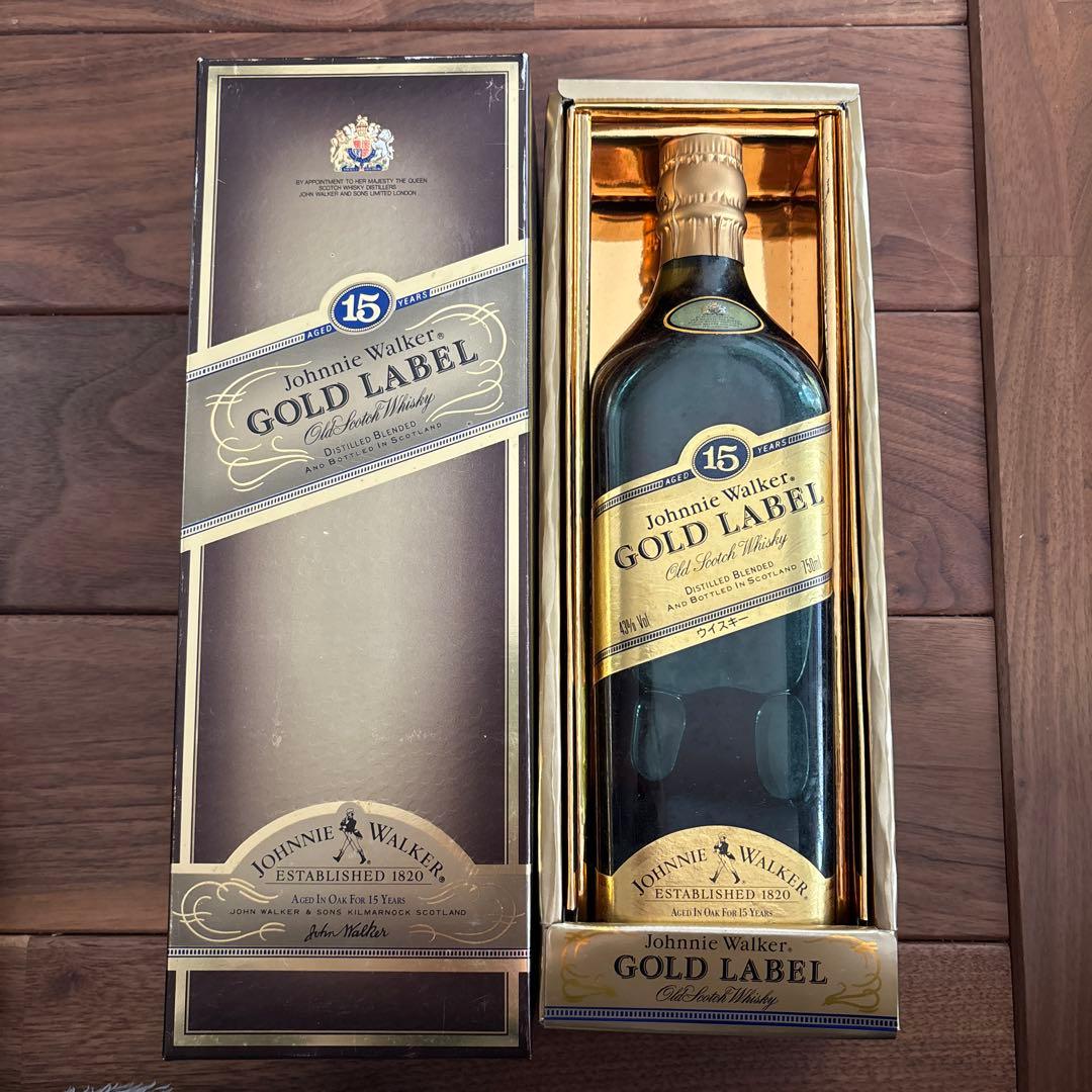 Johnnie Walker　ゴールドラベル　15年　古酒