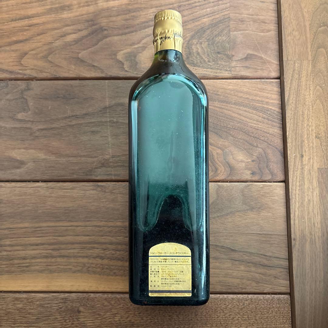 Johnnie Walker　ゴールドラベル　15年　古酒