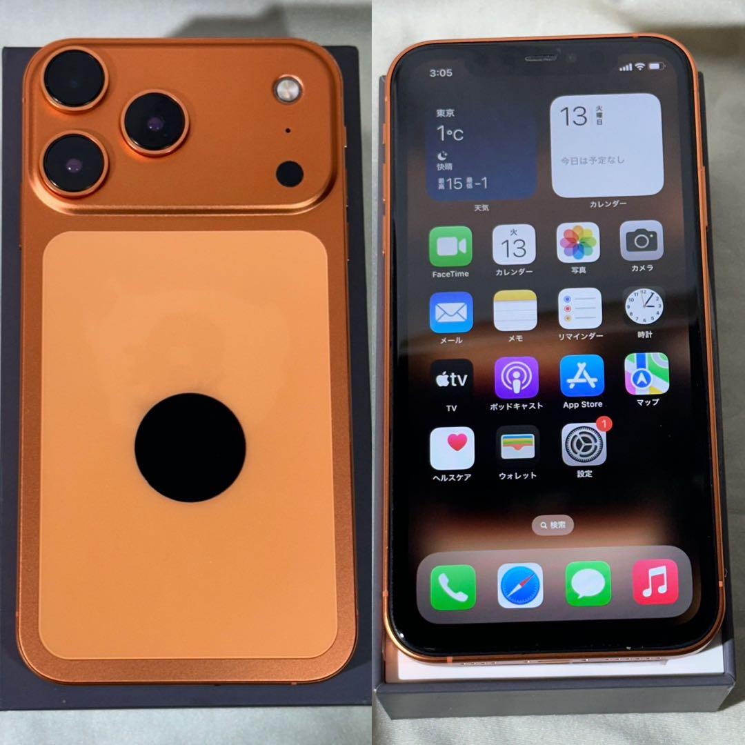 iPhone11 256GB カスタム外装 iPhone17pro風 中古美品