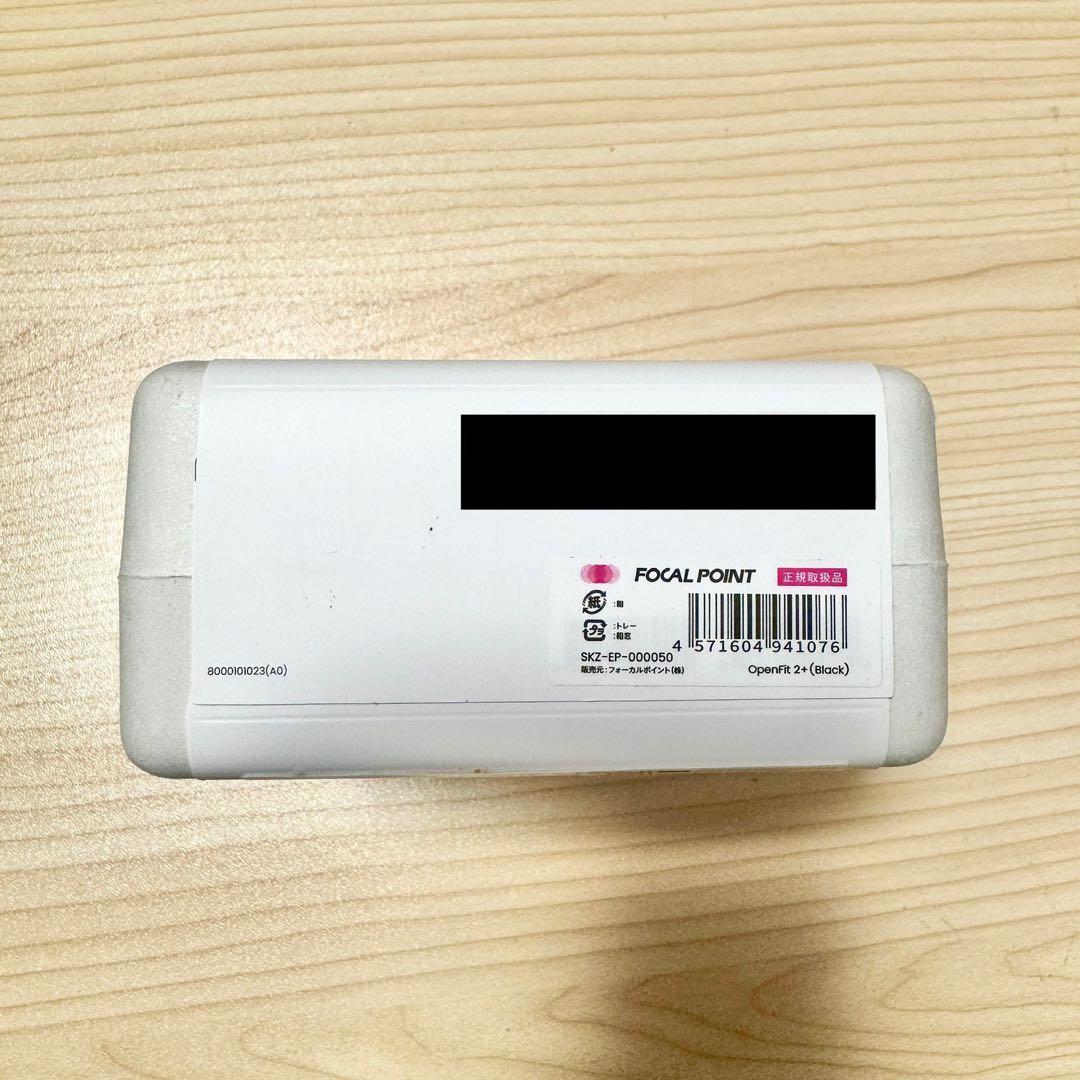 新品 ショックス ワイヤレスイヤホン SKZ-EP-000050 ブラック 即日