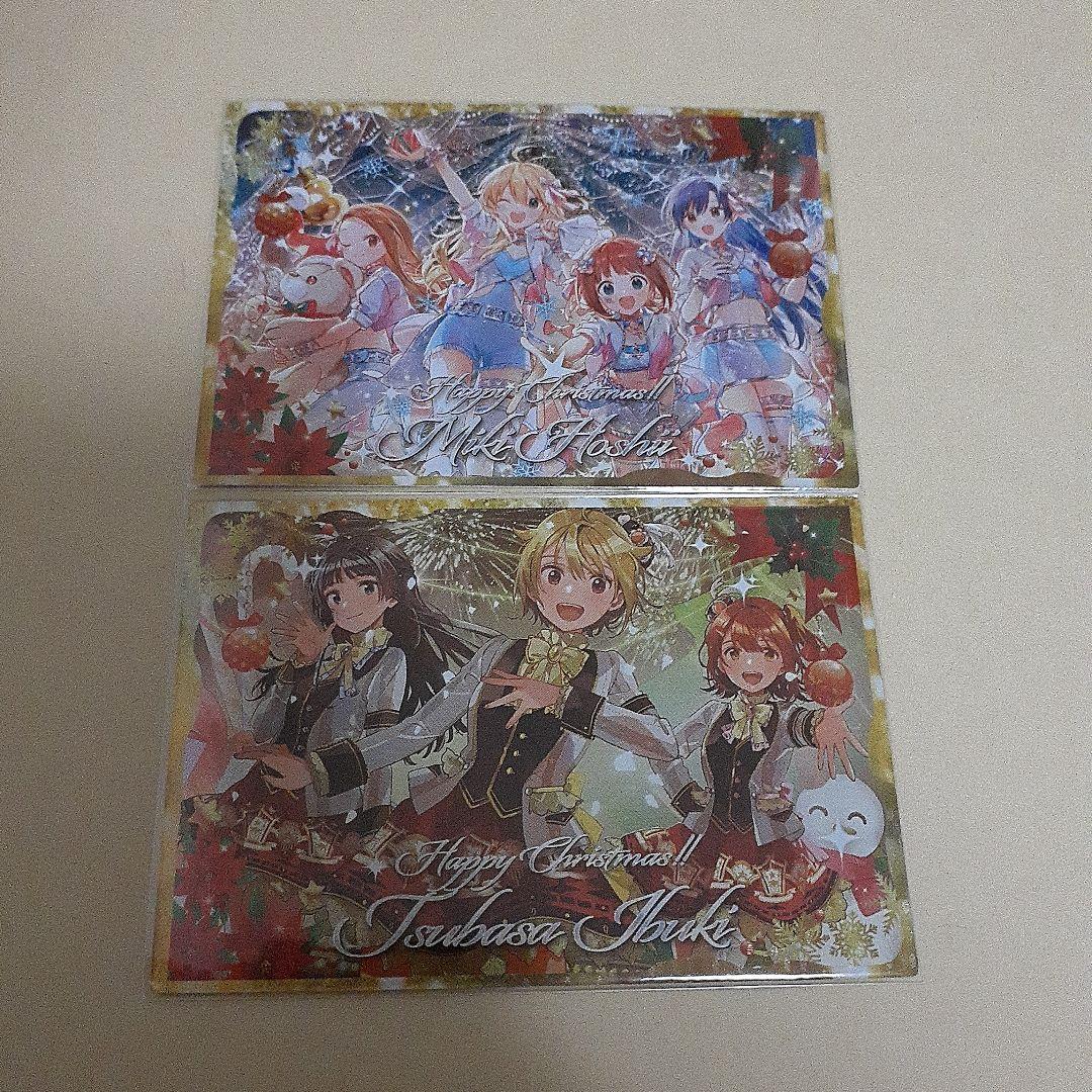 ツアマス　アイドルマスターツアーズ　プロモ　パラレル　美希　翼