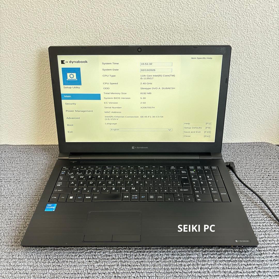 東芝dynabook B65/HU i5-1135G7 メモリ8GB #7043