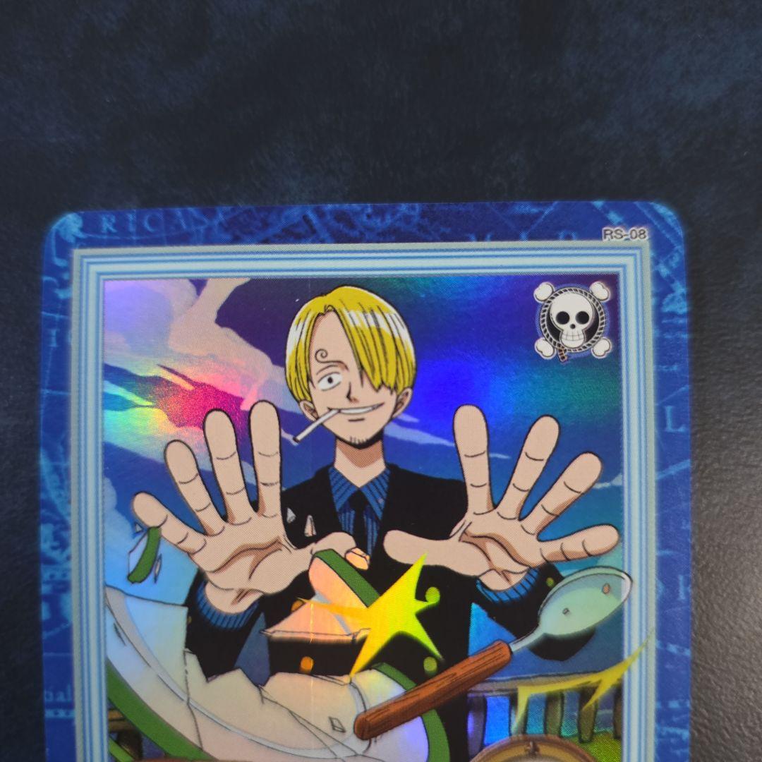 ワンピース ハイパーバトル S29 サンジ 海のコック カードダス再販RS-08