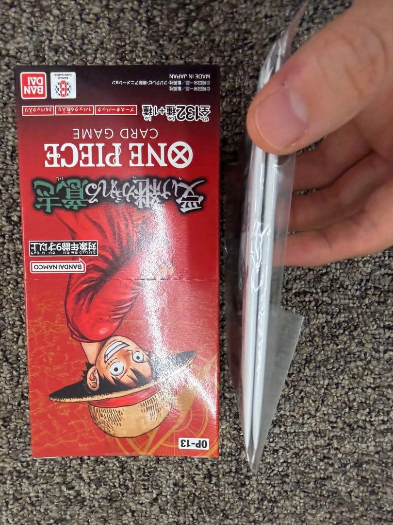 受け継がれる意志　テープ付き　1box プロモ2パック付き