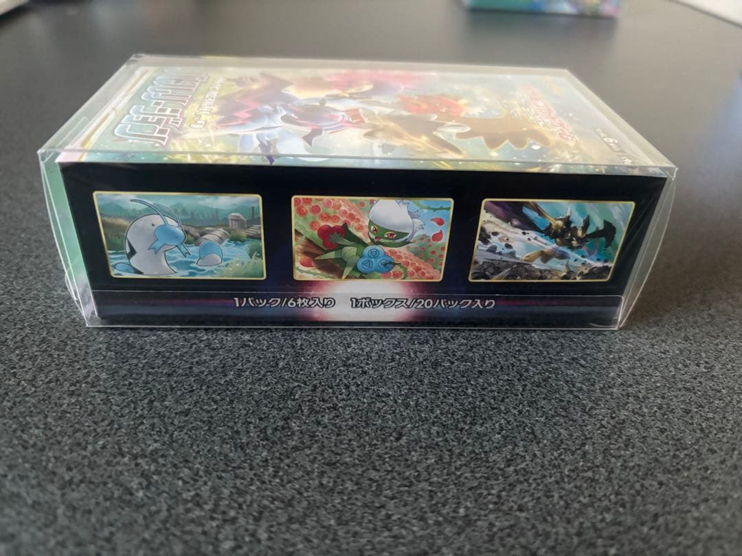 ポケモンカード バトルリージョン 新品未開封　シュリンク付