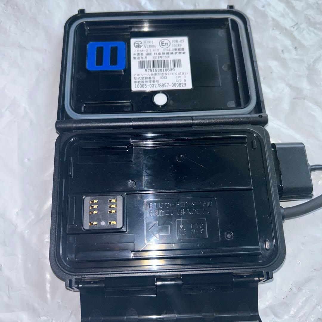 ETC2.0 JRM-21 アンテナ分離型 日本無線 セットアップ済み