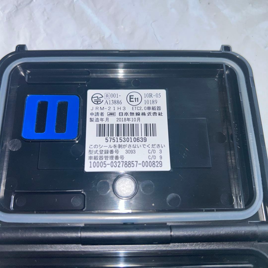 ETC2.0 JRM-21 アンテナ分離型 日本無線 セットアップ済み