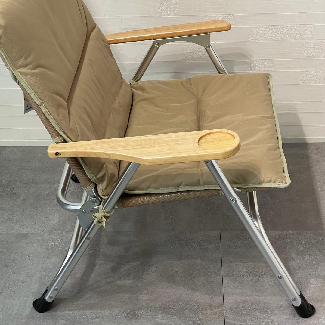 DOD ユトリチェア