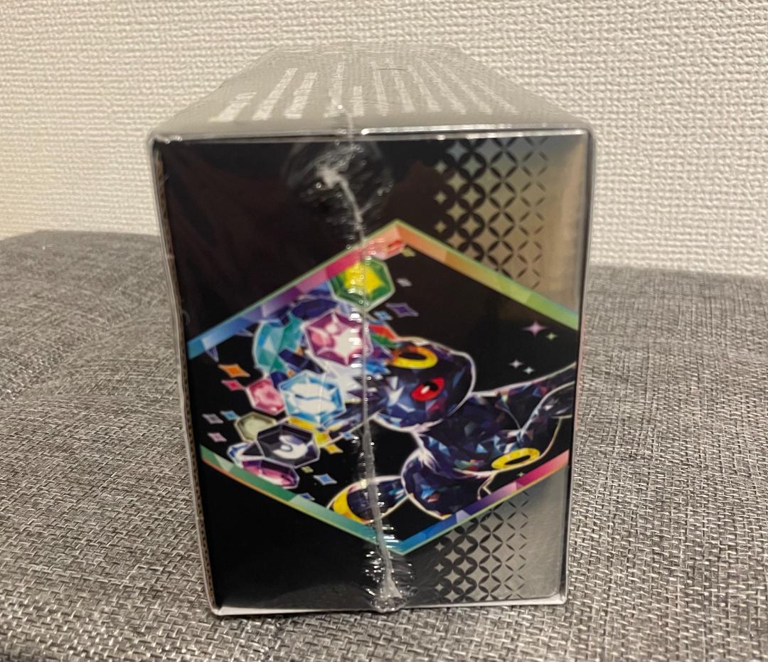 ポケモン　サプライズボックス Prismatic Evolutions