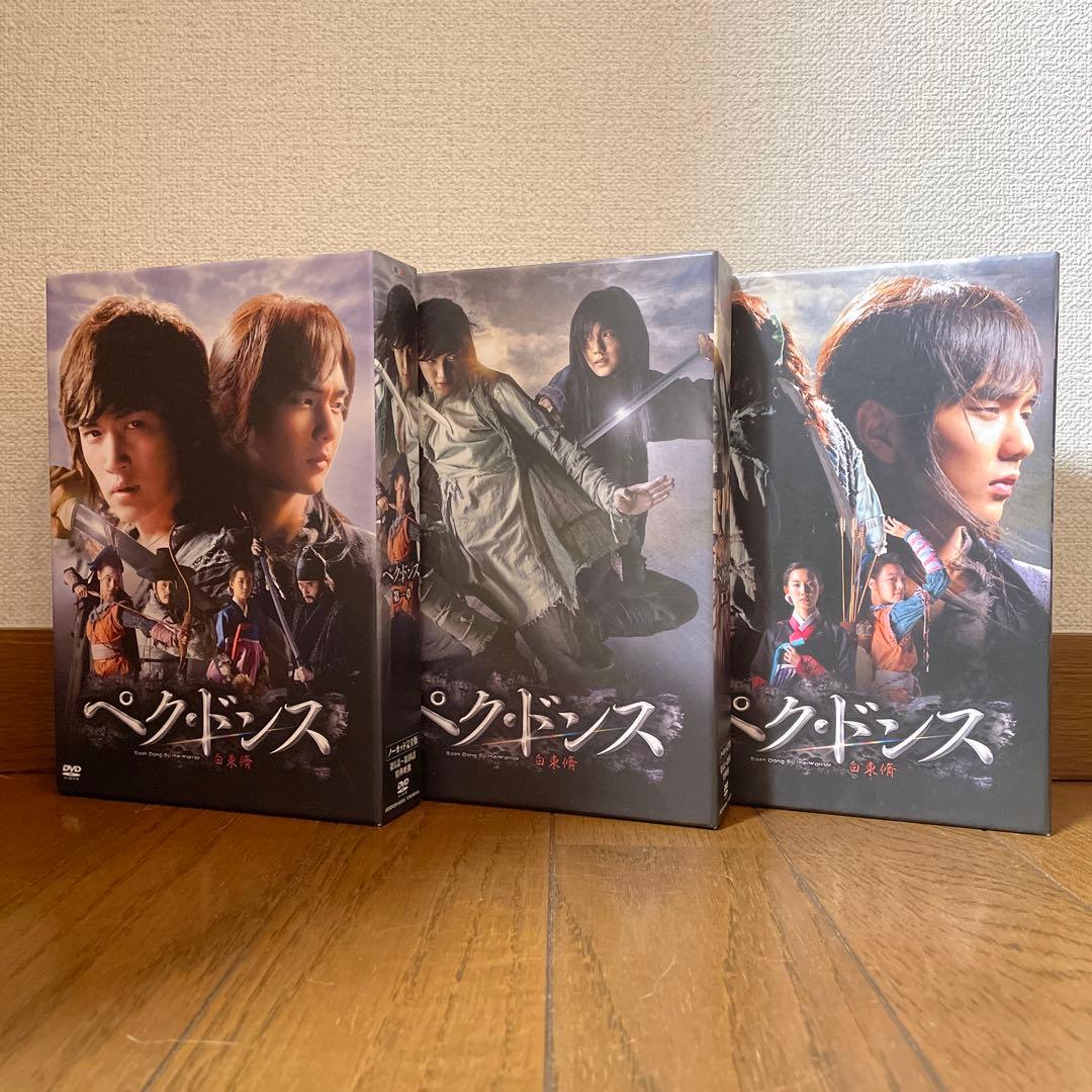 韓国時代劇「ペク・ドンス ノーカット完全版 」DVD-BOX 1章-最終章