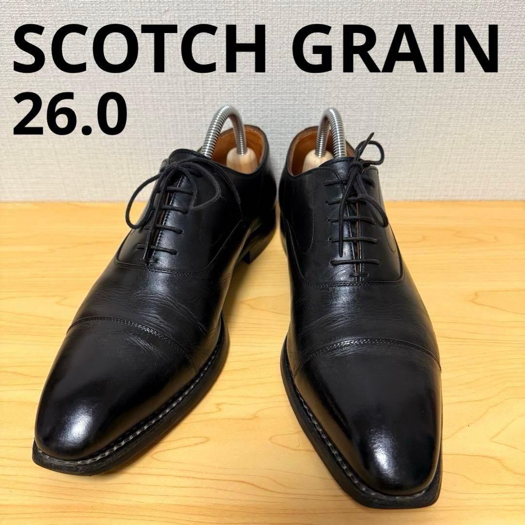 【おまけ付】SCOTCH GRAIN ストレートチップ 内羽根 26.0cm