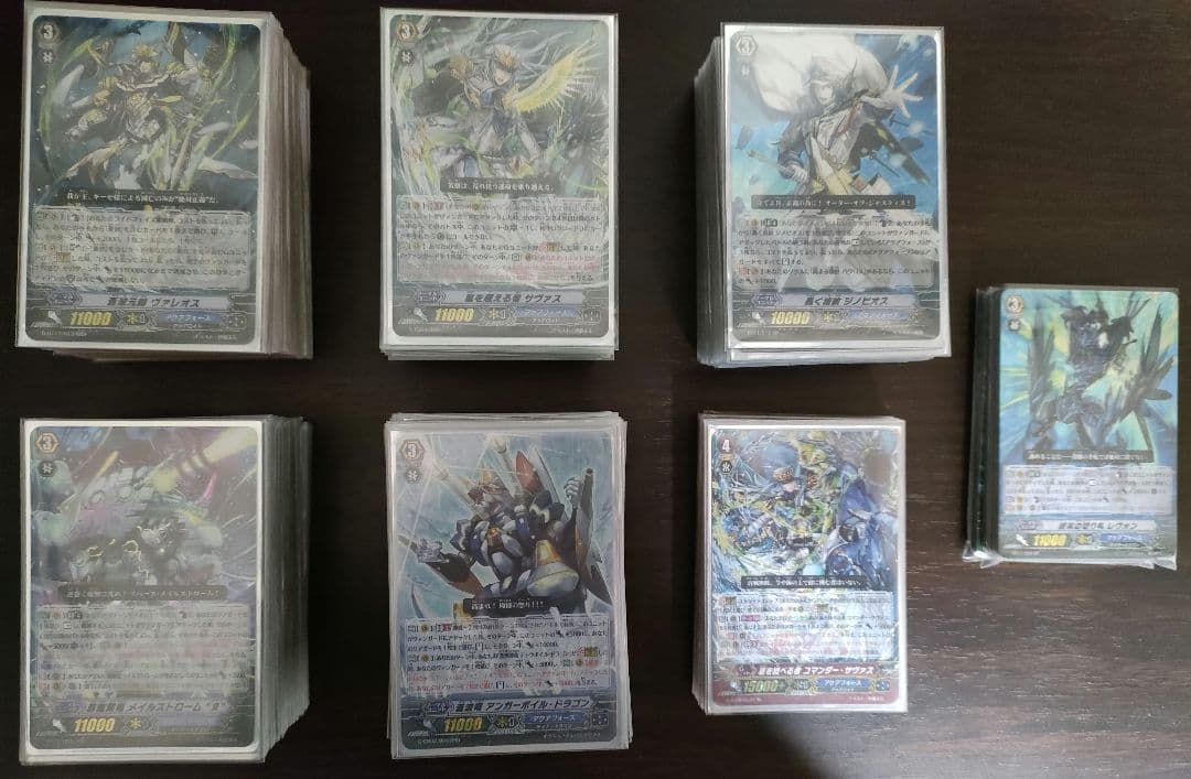 【Ｇスタン大量】アクアフォース デッキ5個、Gゾーン&パーツ付き